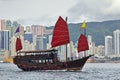 Chinese Junk in Hong Kong Harbor