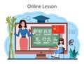 Chinese language learning online service or platform. Language school Royalty Free Stock Photo