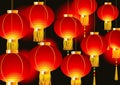 Chinese lantern