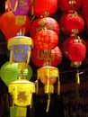 Chinese lantern. Asian traditional decoration.