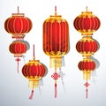 Chinese Lantern