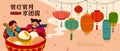 Chinese lantern festival banner