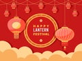 Chinese lantern festival poster. Holiday traditional asian elements, festive paper decorative lamps, greeting card, web Royalty Free Stock Photo