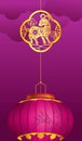 Chinese Lantern with Golden Sheep decoration