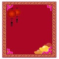 Chinese Lantern with golds - Illustration