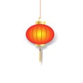 Chinese lantern isolated on a white background,the inscription of Chinese lanterns.Vector illustration
