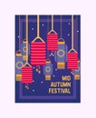 Chinese lantern pattern vector traditional red lantern-light and oriental festival decoration of china culture for asian Royalty Free Stock Photo