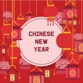 Chinese lantern pattern vector traditional red lantern-light and oriental new year decoration of china culture for asian Royalty Free Stock Photo