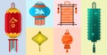 Chinese lantern vector paper lightertraditional holiday celebrate Asia festive or wedding lantern graphic celebration