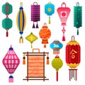 Chinese lantern vector paper lightertraditional holiday celebrate Asia festive or wedding lantern graphic celebration Royalty Free Stock Photo