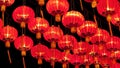 Chinese lanterns aspect ratio 16:9