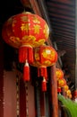 Chinese lanterns with Chinese characters backgrounds Royalty Free Stock Photo