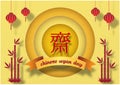 Chinese vegetarian festival card and poster advertising in vector design.