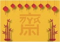 Chinese vegetarian festival card and poster advertising in vector design.