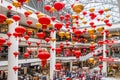 Chinese lanterns inside the Market City