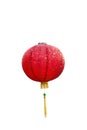 Chinese lanterns on white background.