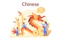 Chinese learning concept. Language school chinese course. Royalty Free Stock Photo