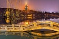 Chinese Leifeng Pagoda Bridge West Lake Hangzhou Zhejiang China