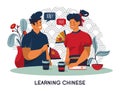 Chinese lesson with tutor or teacher, banner