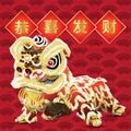 Chinese lion dance with blessing