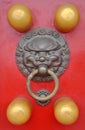 Chinese Lion door knocker, Nanjing, China Royalty Free Stock Photo