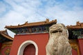 Chinese lion and gate