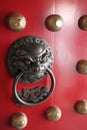Chinese Lion Protector Door Knocker found in China Royalty Free Stock Photo