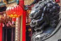 Chinese Lion Statue, Wong Tai Sin Temple, Hong Kong Royalty Free Stock Photo