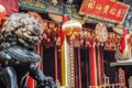 Chinese Lion Statue, Wong Tai Sin Temple, Hong Kong Royalty Free Stock Photo