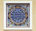 Chinese longevity symbol made of ceramic