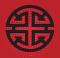 Chinese Lu Symbol in Pop Art Style Vector Royalty Free Stock Photo