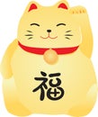 Chinese Lucky Cat Royalty Free Stock Photo