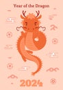 2024 Chinese Lunar New Year kawaii dragon design