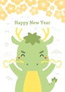 2024 Chinese Lunar New Year kawaii dragon design