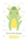 2024 Chinese Lunar New Year kawaii dragon design