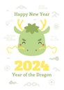 2024 Chinese Lunar New Year kawaii dragon design