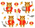 Chinese 2022 lunar tiger new year set isolated Royalty Free Stock Photo