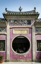Chinese a-ma temple landmark exterior in macau china Royalty Free Stock Photo