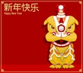 Chinese male lion mask on red background.Lion dancing show is the traditional activity of Chinese new year celebration Royalty Free Stock Photo