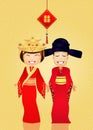 Chinese marriage