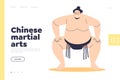 Chinese martial arts concept of landing page with male sumo fighter ready for competition