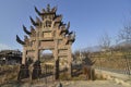 Chinese Memorial Gateway