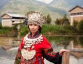 Chinese Miao People