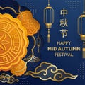 Chinese Mid Autumn Festival on color background