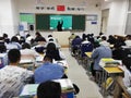 Chinese Middle School Students in Class