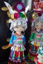 Chinese minority toy