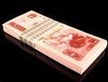 Chinese money Royalty Free Stock Photo