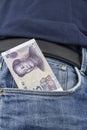 Chinese money (RMB) in the front pocket. Royalty Free Stock Photo