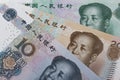 Chinese money (RMB). Royalty Free Stock Photo