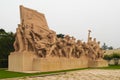 Chinese Monument to the Peoples Heroes